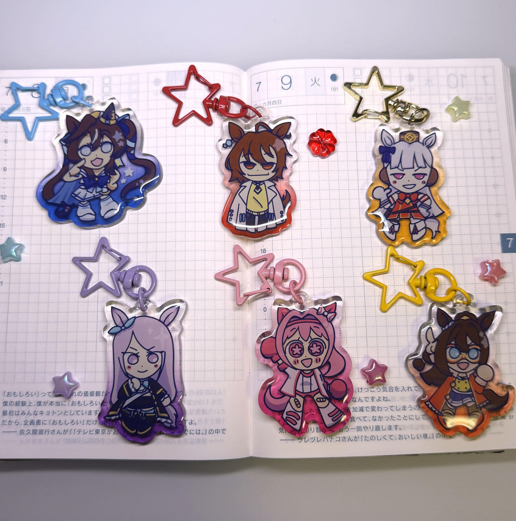 UMAMUSUME KEYCHAIN