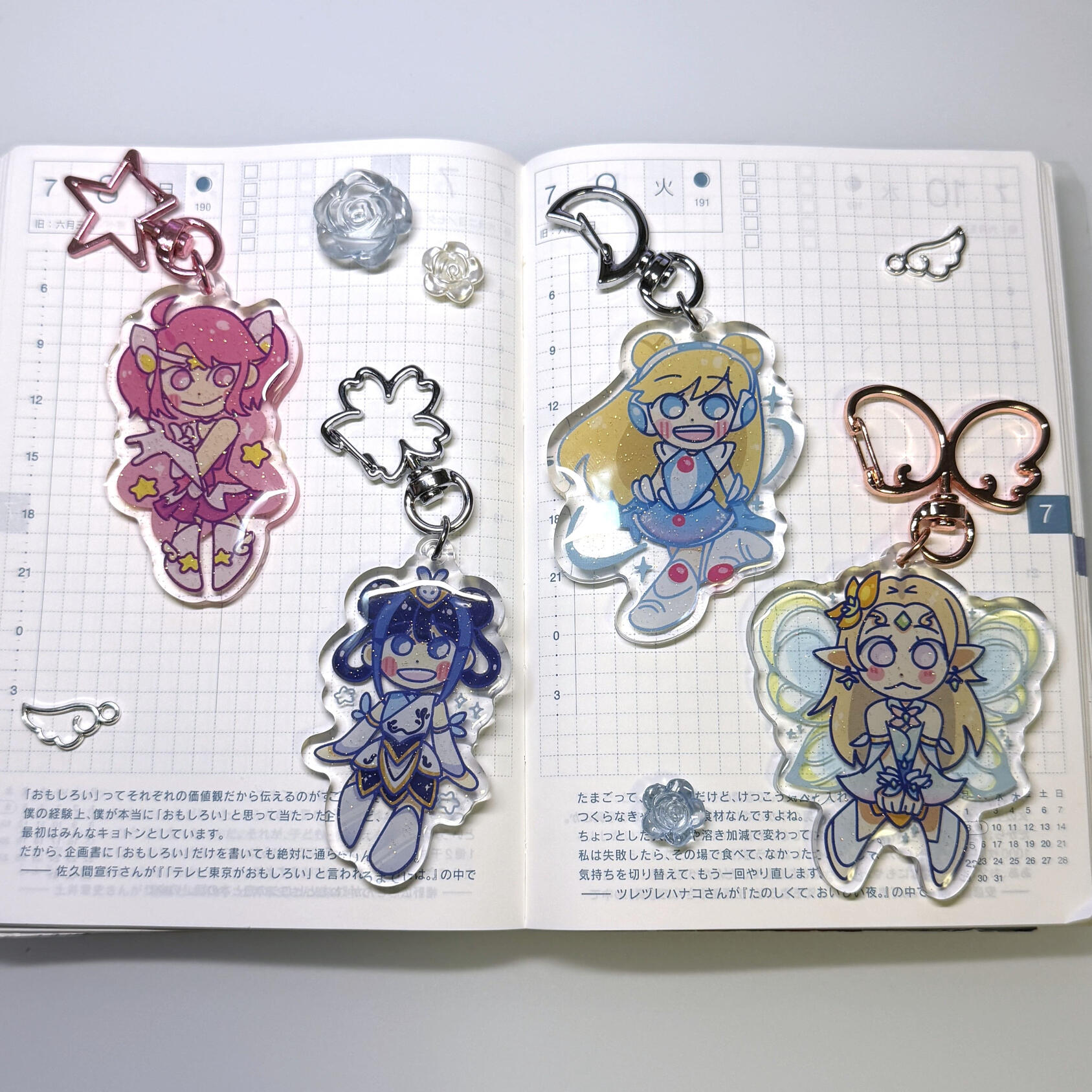LUX KEYCHAIN