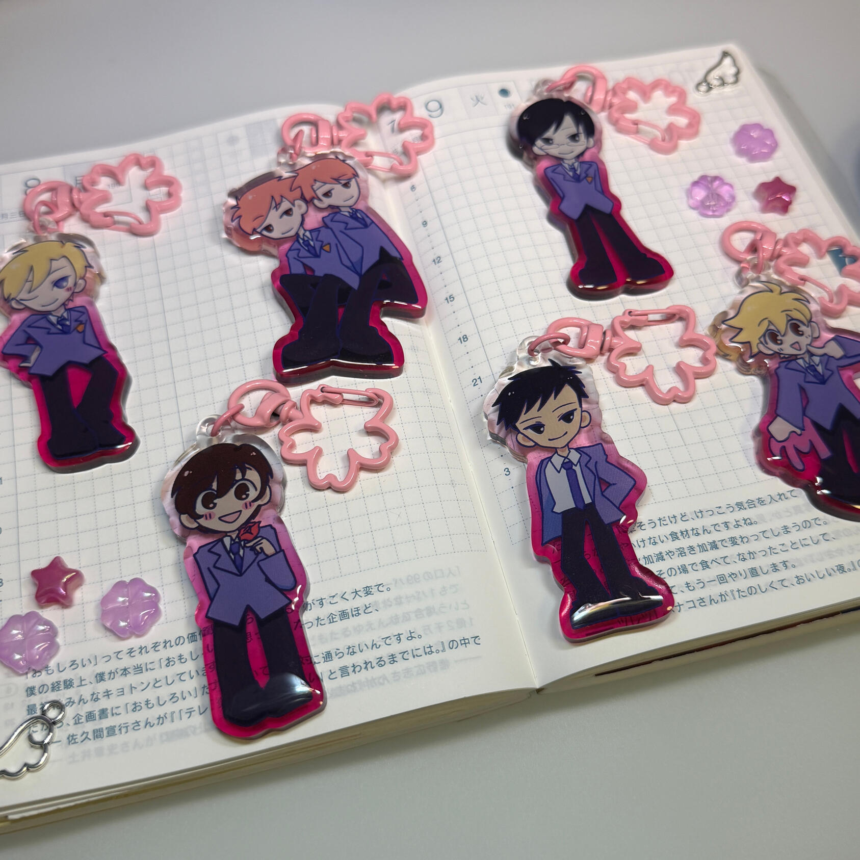 OHSHC KEYCHAIN
