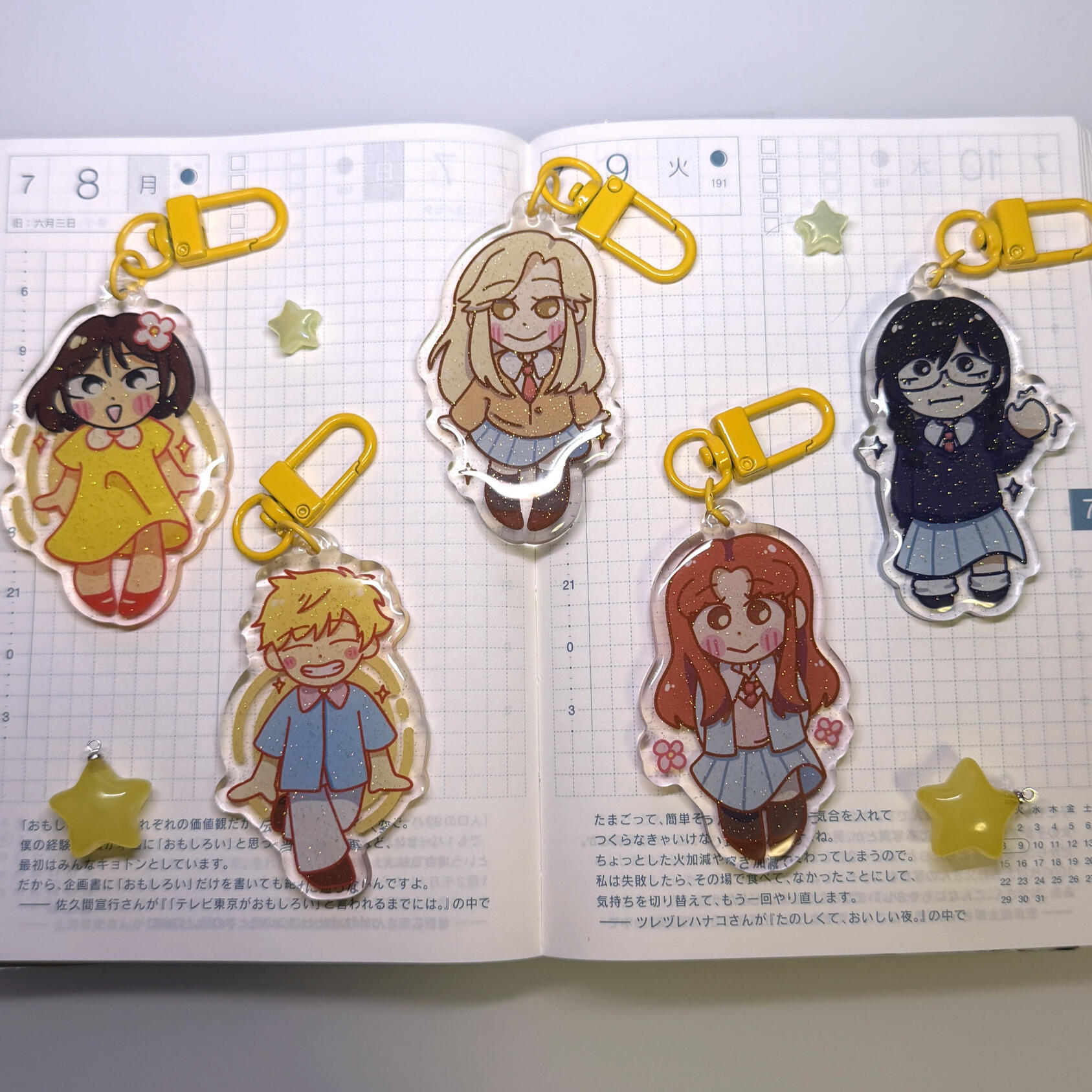 SKIP AND LOAFER KEYCHAIN