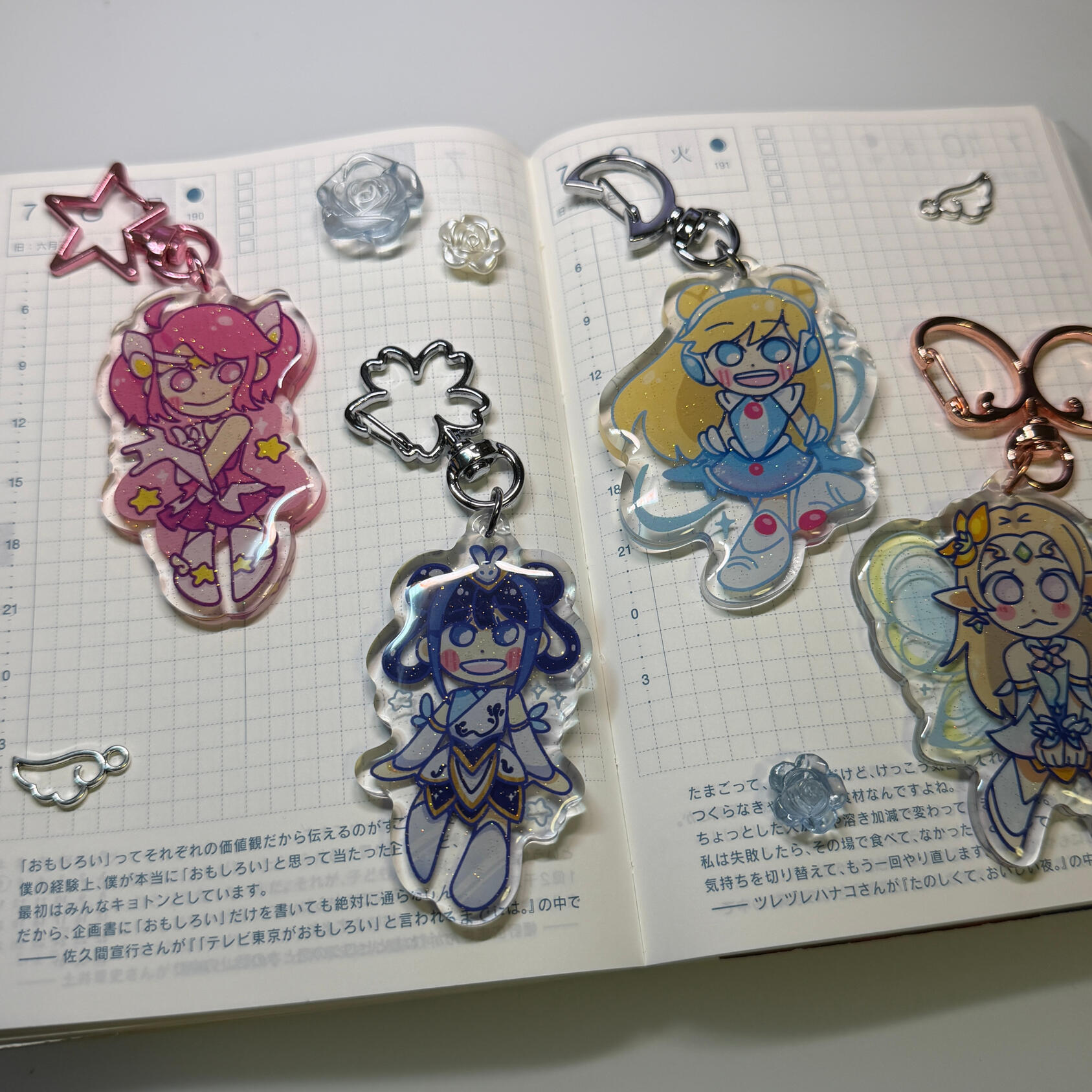 LUX KEYCHAIN